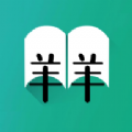 羊羊文学APP最新版