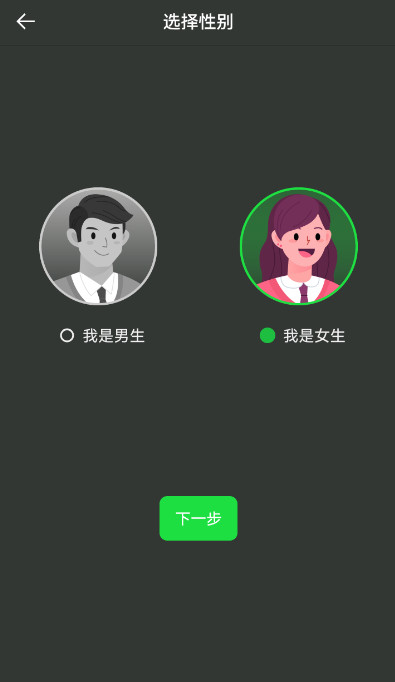 喵呜AI官方app最新版