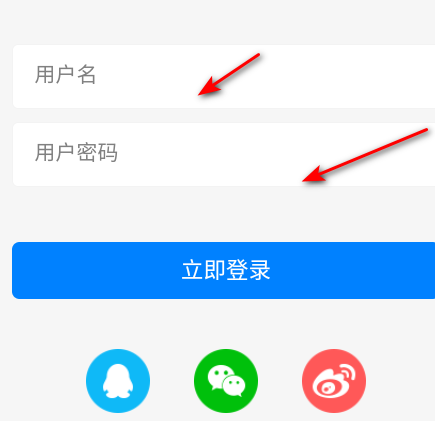 次元御所社区最新版