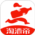 
                淘酒帝
            