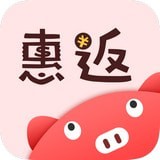 
                猪猪惠返
            