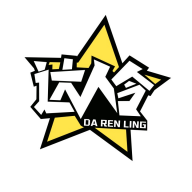 达人令app安卓版 v1.3.2