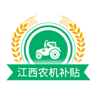 赣机通2024年最新版 v1.5.2