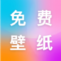 
                最美手机壁纸
            