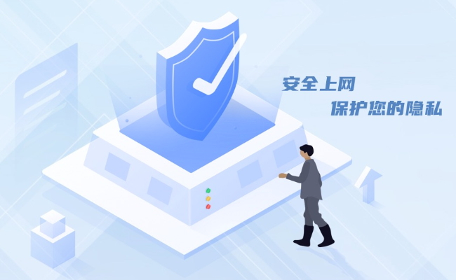 小树浏览器官方