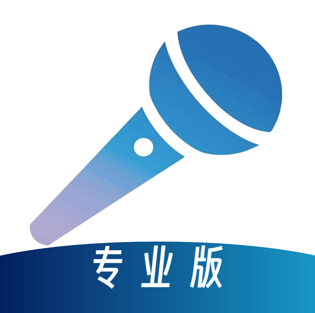 云ktv软件 v9.99.99.9