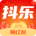 抖乐短视频红包版