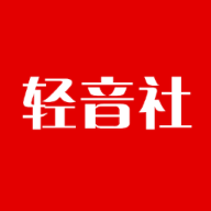 轻音社最新版本 v1.7.7.0