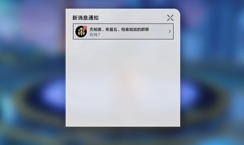 崩坏星穹铁道比雪原更遥远详细攻略
