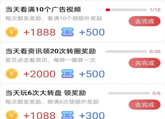 松鼠乐读