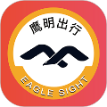 
                鹰明司机端
            