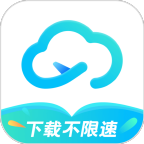 小飞机网盘手机版 v1.4.4