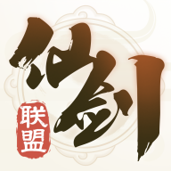 仙剑联盟app安卓版 v1.5.1