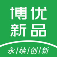 
                博优新品
            