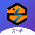 
                智达骑手
            