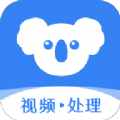 
                考拉工具大师
            
