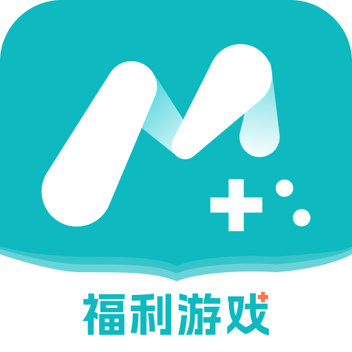 萌客游戏盒子 v3.0