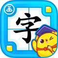 
                叫叫识字全课程
            