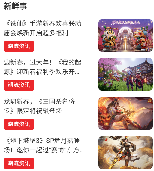 手游折多多平台