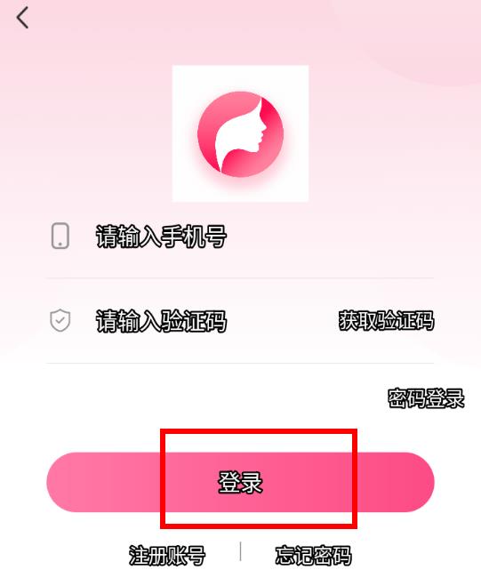 36020240203114918444.jpg