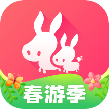 驴妈妈旅游app官方 v8.8.98