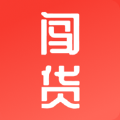 
                闯货购物平台
            