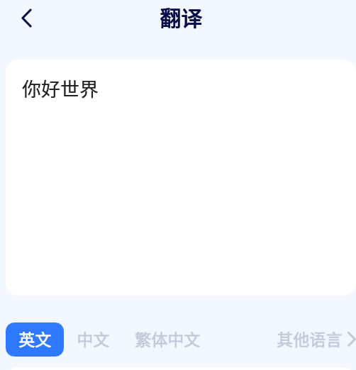 游咔盒子免费版