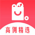 
                高佣精选
            