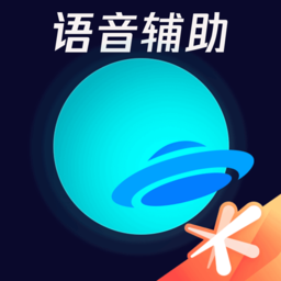 腾讯手游加速器 v7.1.1