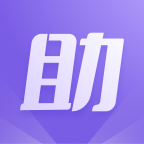 紫色上号器手游助手2024 v14.1