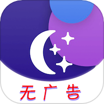 
                天气王
            