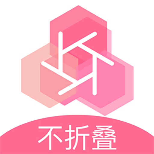 
                花生不折叠输入法
            