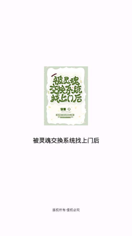 65b9d69085f5e.png