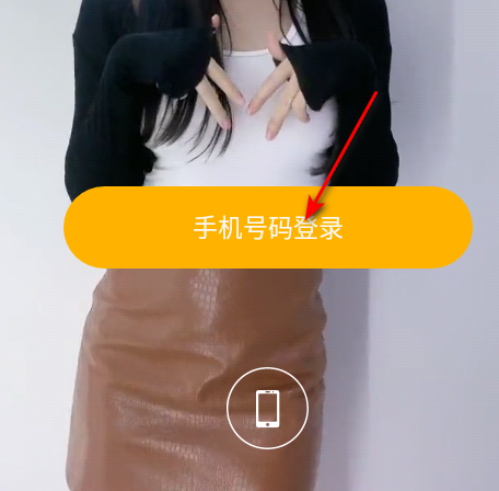 欲火视频app官方版安装