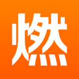 
                燃健身
            