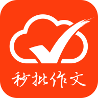 
                手机作文批改网
            