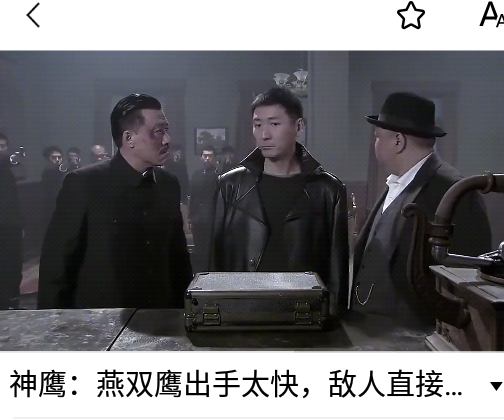 短片乐园官方正版