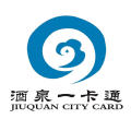 
                酒泉一卡通
            