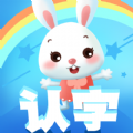 
                儿童认字
            