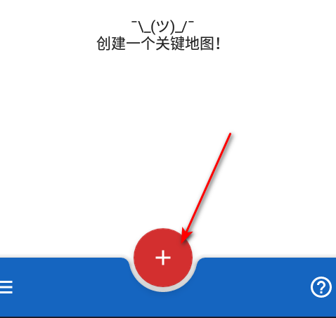 键映射器(花莫染汉化)最新版