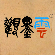 观墨云app安卓版 v1.0.1.4