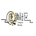 唐雅社区安卓版