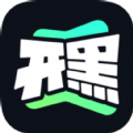 开黑云电脑平台官方最新版