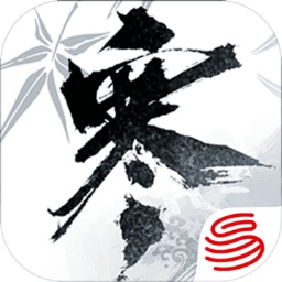 云逆水寒手游 v2.1.1