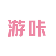 游咔盒子免费版