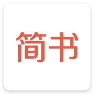 简书app最新版本 v6.6.3