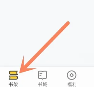 樱桃小说最新版