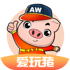 爱玩猪手游平台app v4.0.91