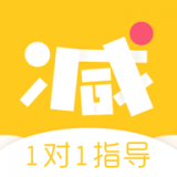 
                减肥导师
            
