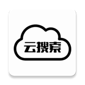 云搜索软件下载